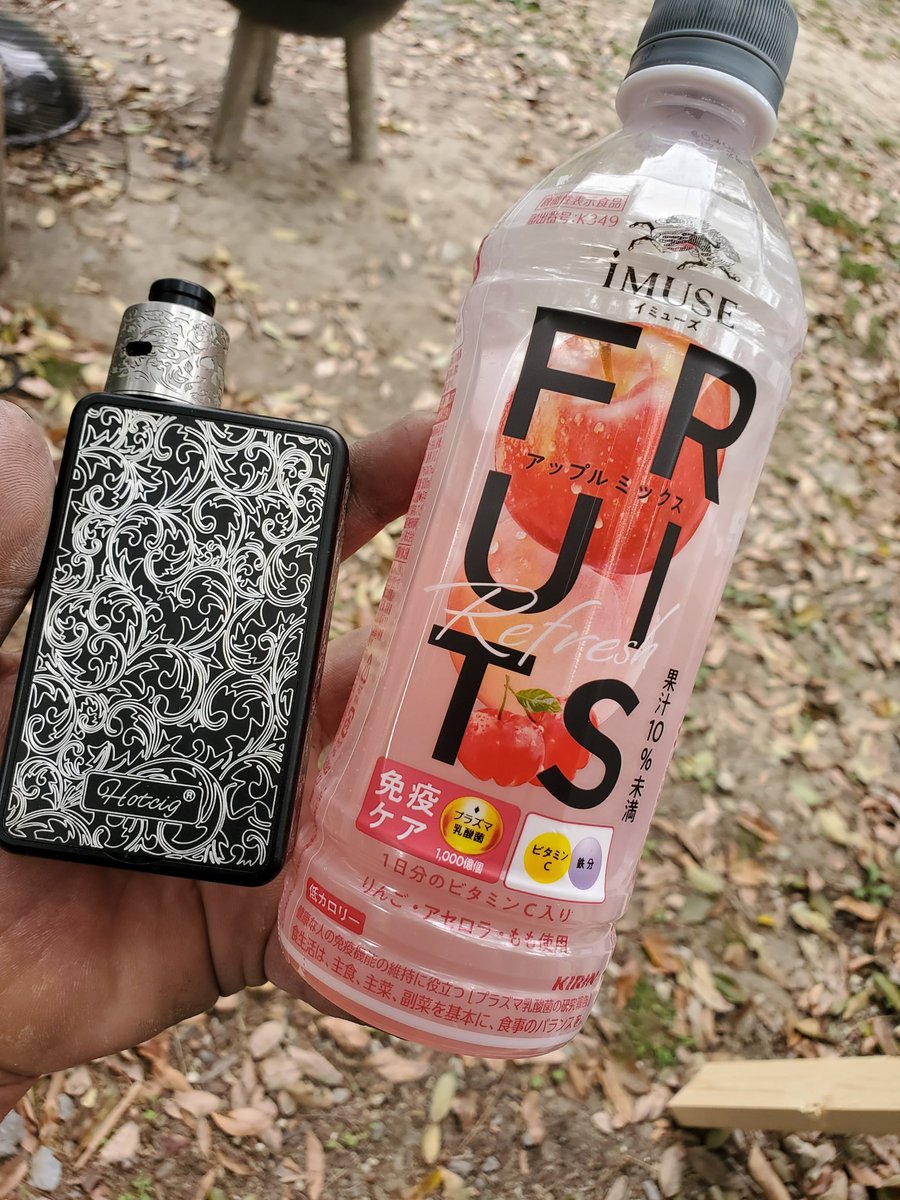 kirakureryu's tweet image. きゅーけー❕って事でコレ❕昨日のヤツの別バージョン。昨日のが美味いなw コッチは全部の味が平均的て感じでモヤるw どれか一番主張するやつあった方が美味いのか？早上がり目指してたが、無理そうだ… もぅひと頑張りしよぉ😤#Vape #休憩チェ