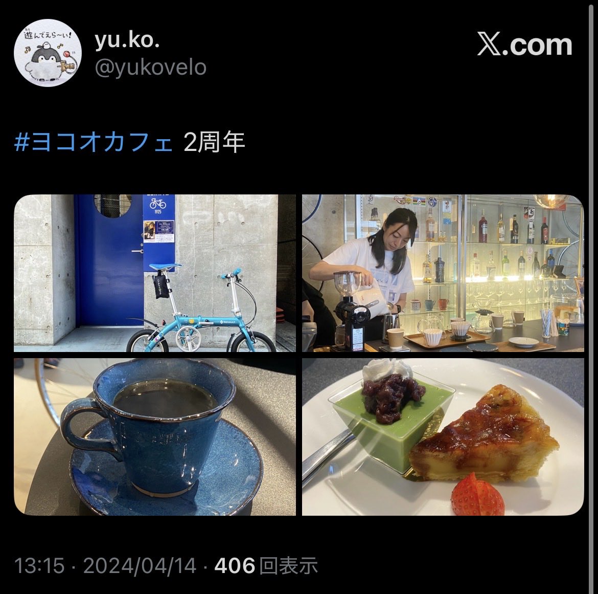 yu.ko. tweet media