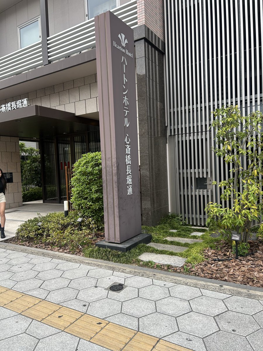 matope@しゃもサポ tweet media