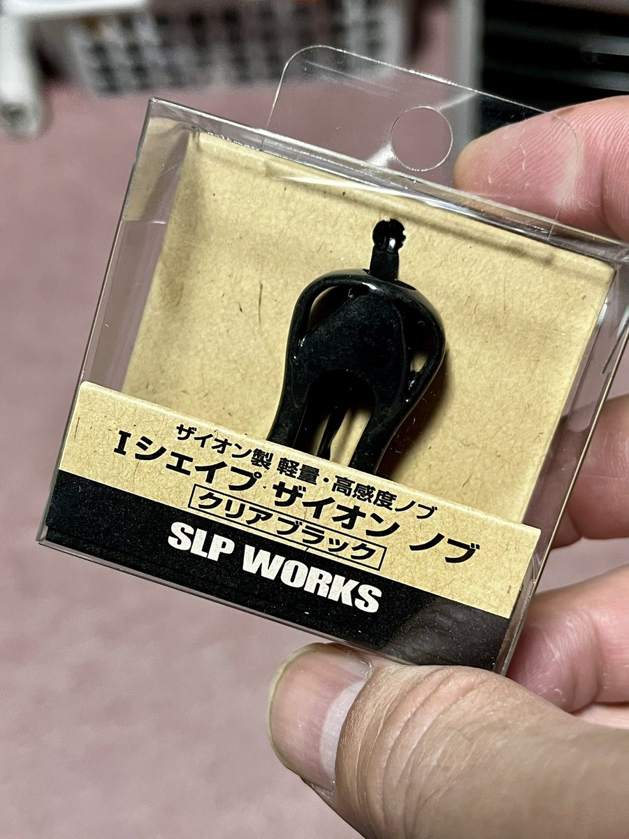 ꧁ AL_madengi ꧂ tweet media