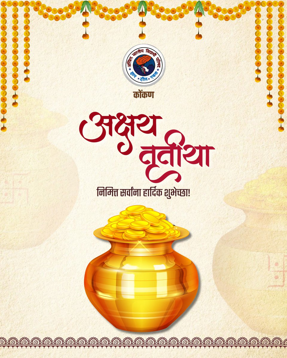 ABVP Konkan tweet media