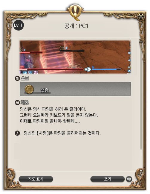 🐸탈번티알계 tweet media