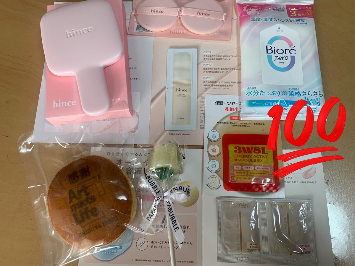 いぬぬ tweet media