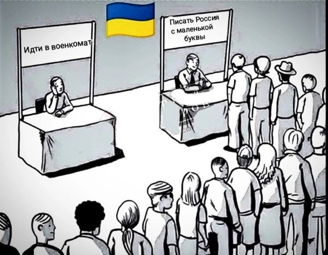 Шкипсер tweet media