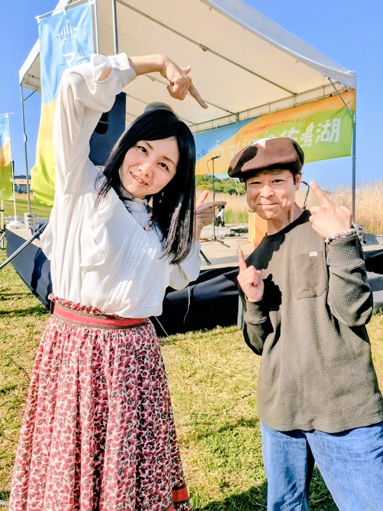 しゃがれ声のつん tweet media