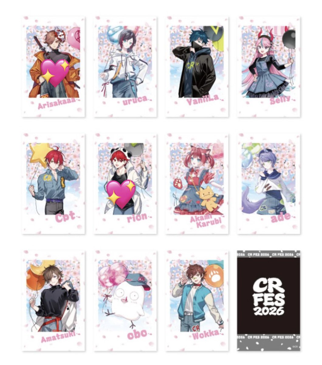 ちゃね tweet media