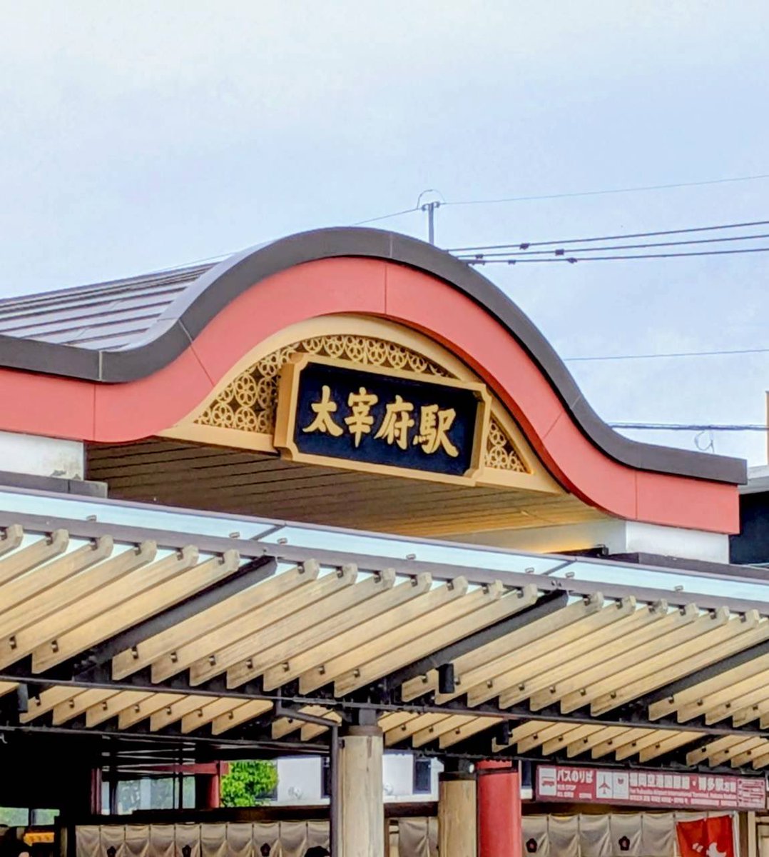 池辺 愛（モエヤン） tweet media