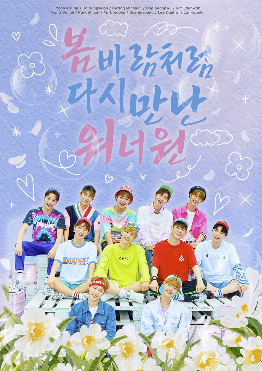 #메이데이_529 tweet media