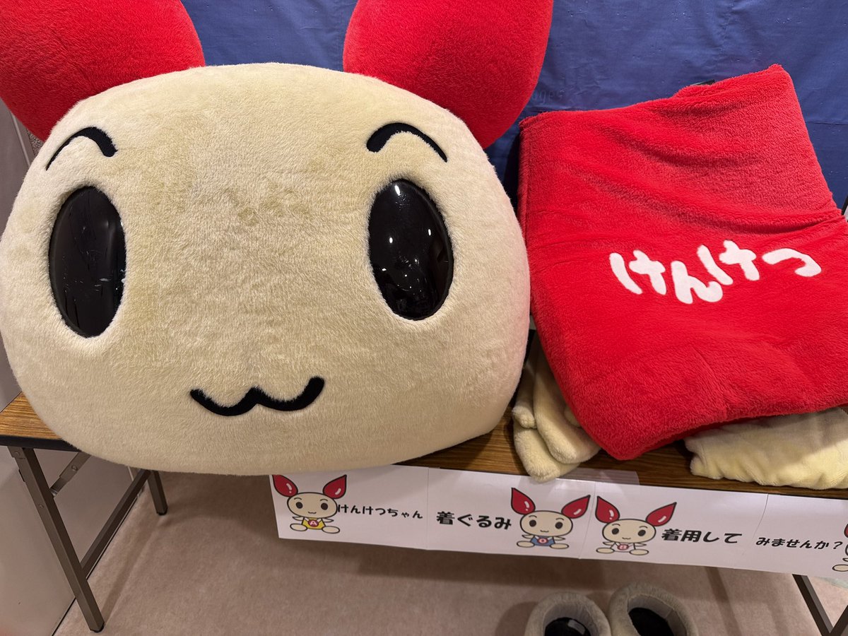 がまぴょん tweet media