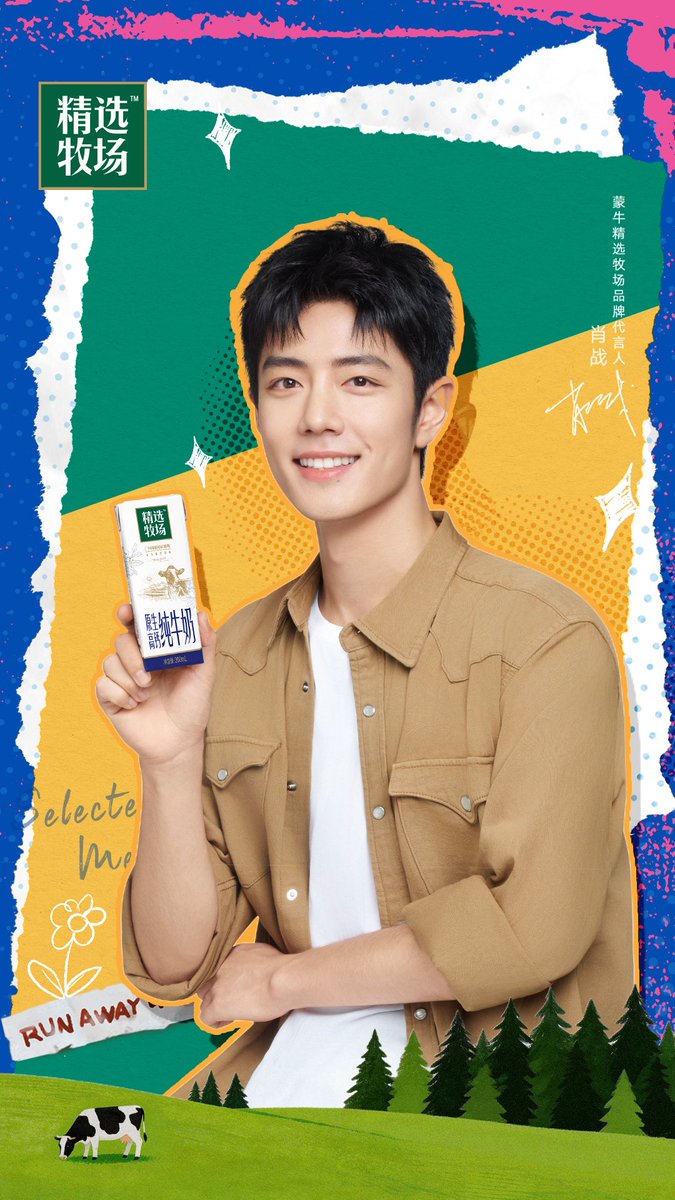 โปสน้องนมนี่น้งจ้านน่ารักทุกรูปเลยอ่ะ ตาใสแป๋ว หน้าละอ่อนทรงผมตะเร้กมาก