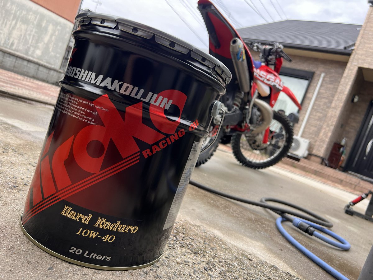 dai_trekcamp's tweet photo. 着弾!
#Hiroko
#広島高潤
#HardEnduro https://t.co/GF5OpDUKyd
