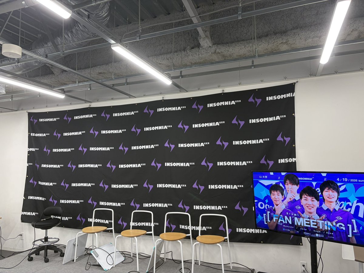 Tacktixvewas's tweet image. INSファンミーティング！選手の方々と話せて楽しかった！またこう言う機会あったら行かせてもらいたい！
@Jene_Azure @Wahochi_bs_ @bs_koga @Felx_1 
#INSWIN #INSOMNIA