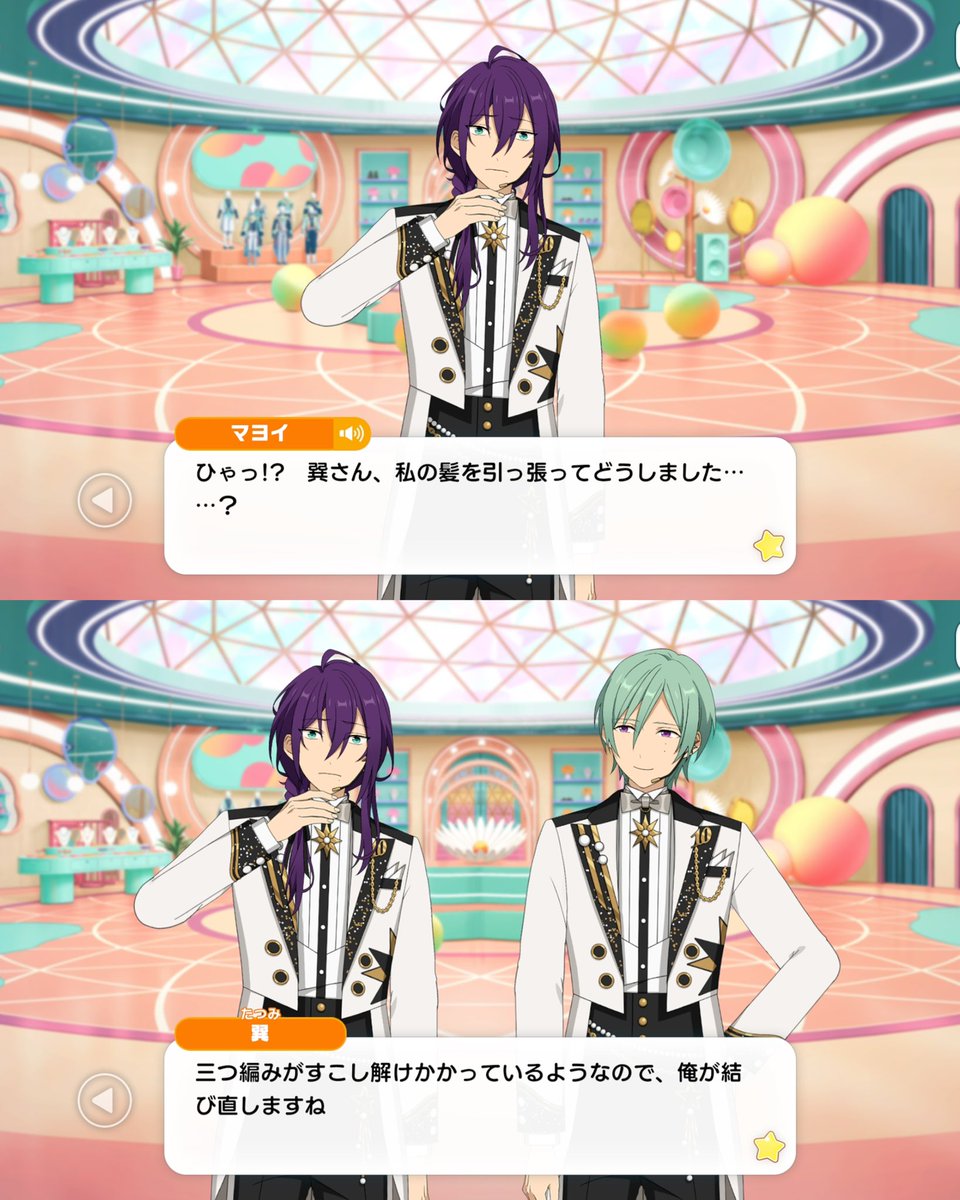 May0i_A's tweet photo. おい‼️おぉい‼️‼️‼️‼️‼️‼️‼️‼️‼️‼️‼️‼️‼️‼️‼️‼️‼️‼️‼️‼️‼️‼️‼️‼️‼️‼️‼️‼️‼️‼️‼️‼️‼️‼️‼️‼️‼️‼️‼️‼️‼️‼️‼️‼️‼️‼️‼️‼️‼️‼️‼️‼️‼️‼️‼️‼️‼️‼️‼️‼️‼️‼️‼️‼️‼️‼️‼️‼️‼️‼️‼️‼️‼️‼️‼️‼️‼️‼️‼️‼️‼️‼️‼️‼️‼️‼️‼️‼️‼️‼️‼️‼️‼️‼️‼️‼️‼️‼️‼️‼️‼️‼️‼️‼️‼️‼️‼️‼️‼️‼️‼️ https://t.co/JbaNkmTdeb