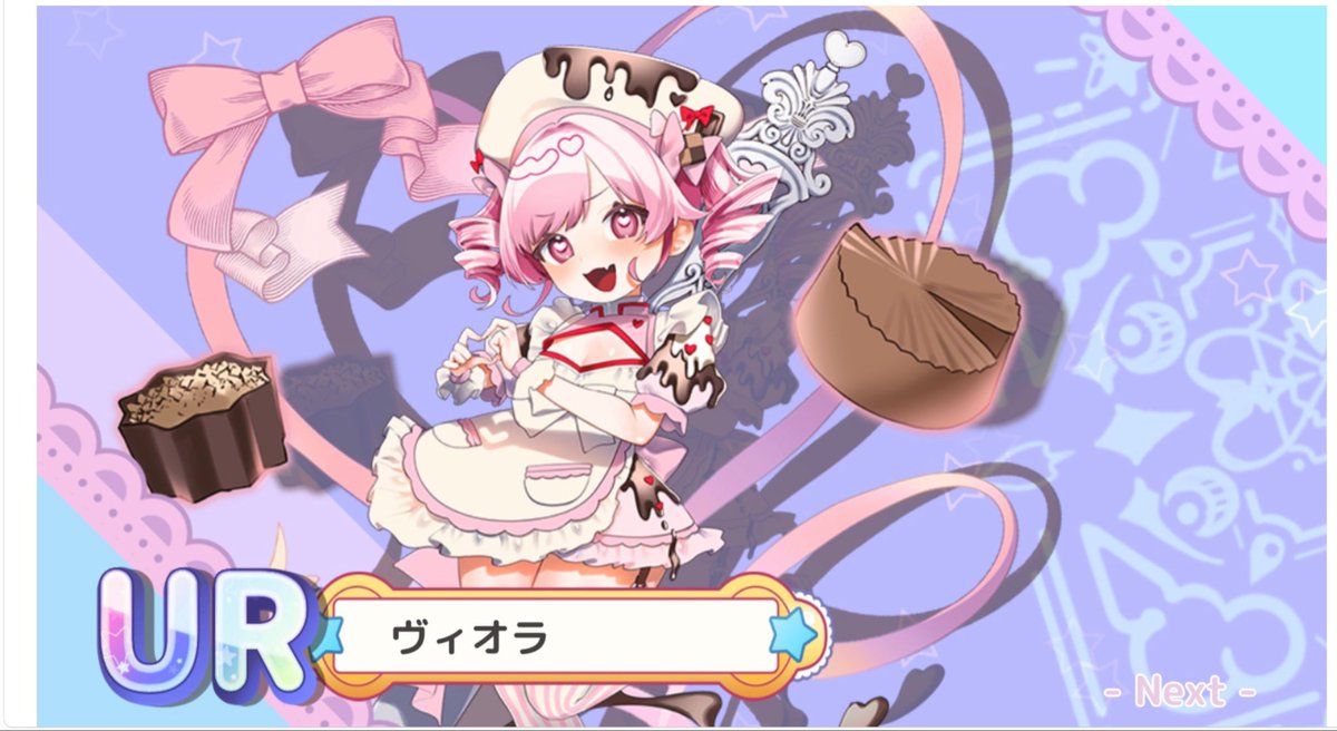 なな𓈒𓂂𓏸 tweet media