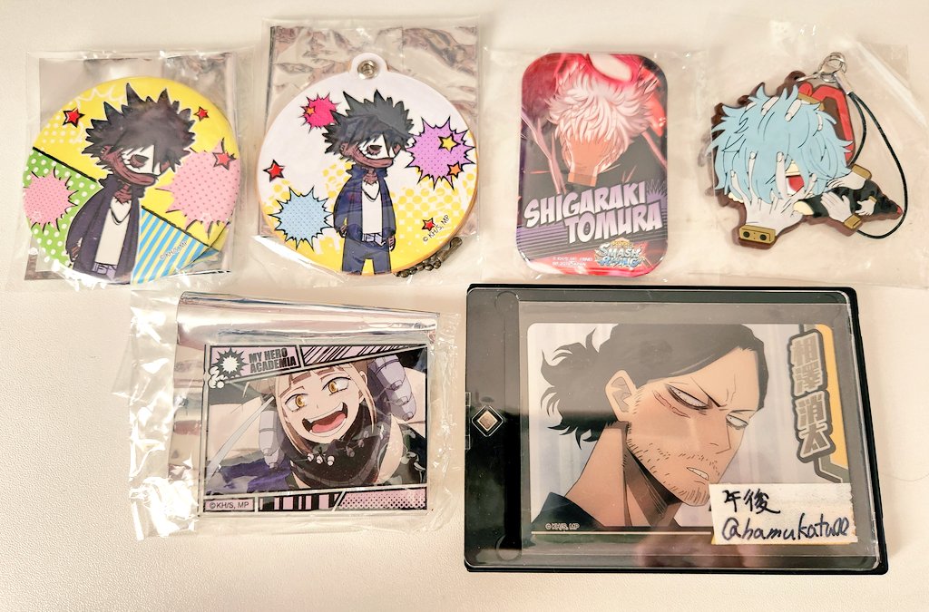 午後(ゴゴ)＠お取引プロカ必読 tweet media