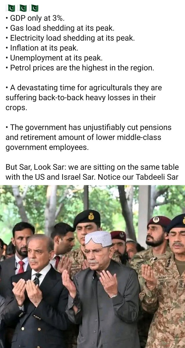 پاکستان کو تباہ و برباد کرنے والے صرف غدار ملک دشمن دہشت گرد  قاتل اغواء کار  قبضہ مافیہ اسمگلر بُزدل پاکستان فوج ہے ❌
اللہ پاک ایسی ناپاک فوج پر اپنا بد ترین عذاب نازل فرمائے 🤲