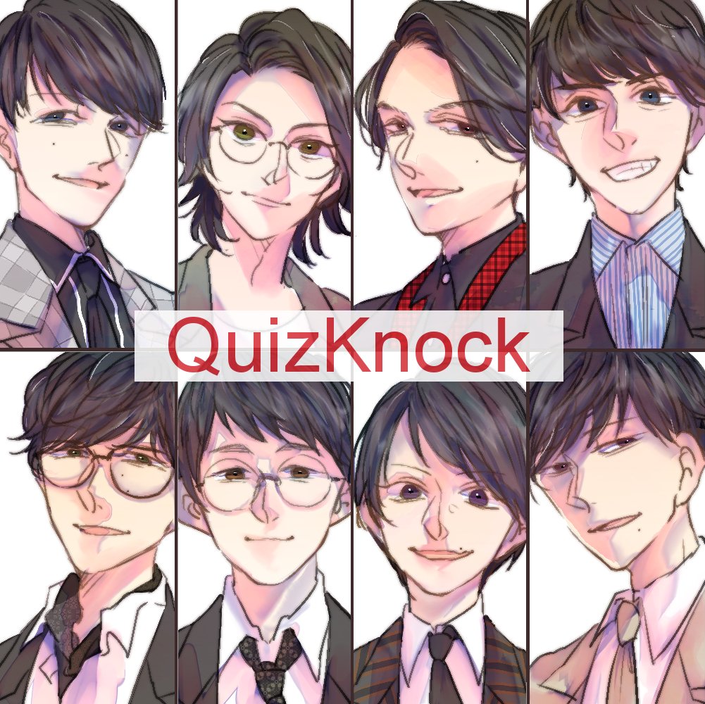 ねもさき tweet media