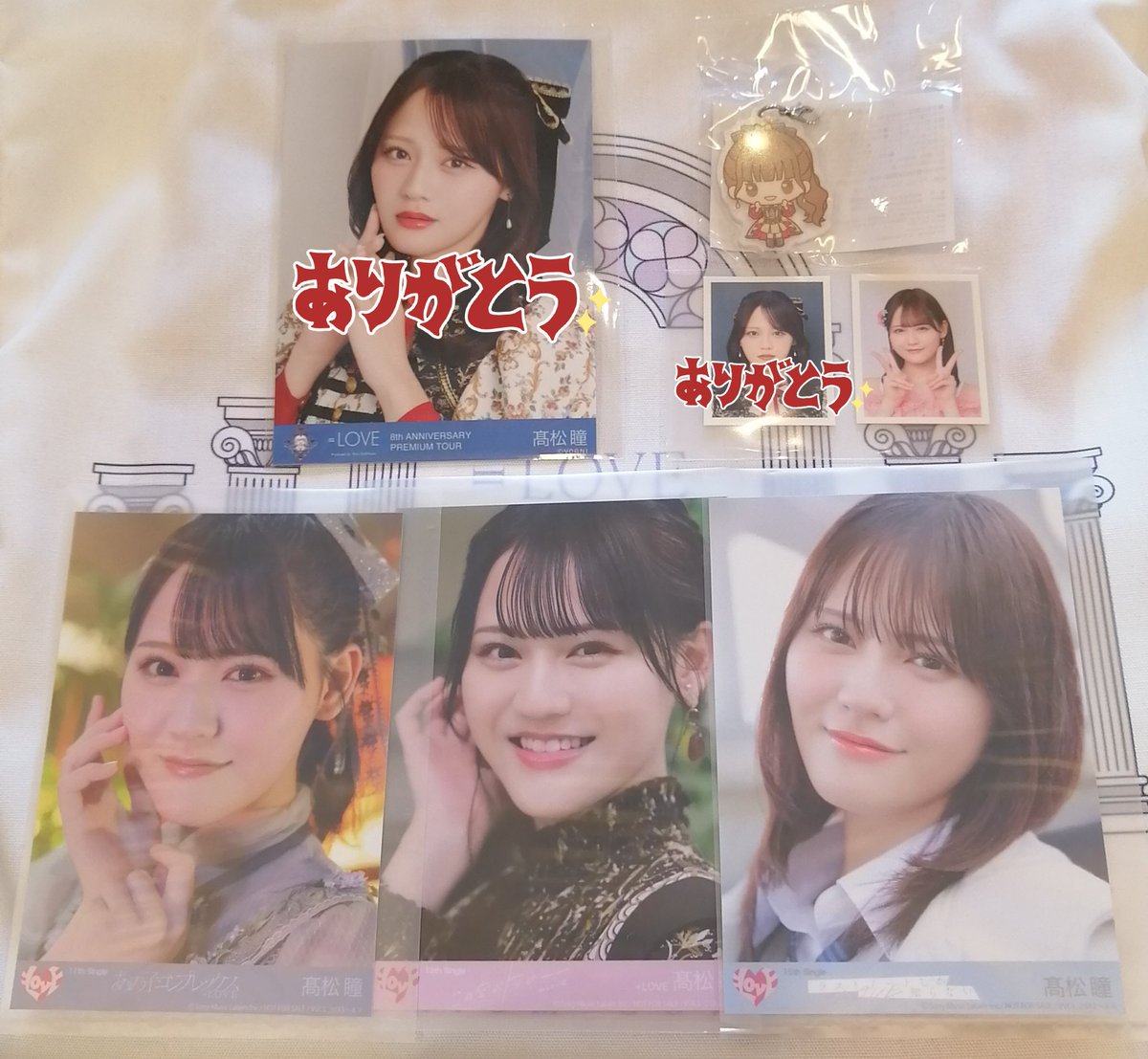 えりひろ🌱トレ垢 tweet media