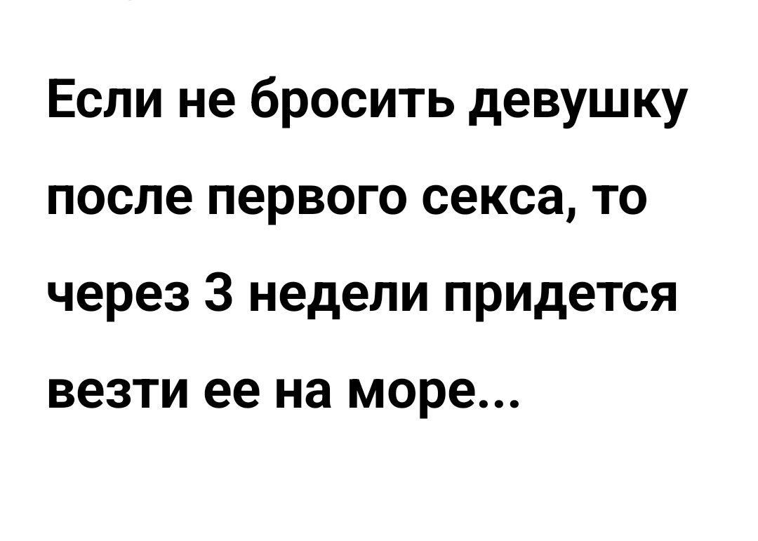 Dekadence tweet media