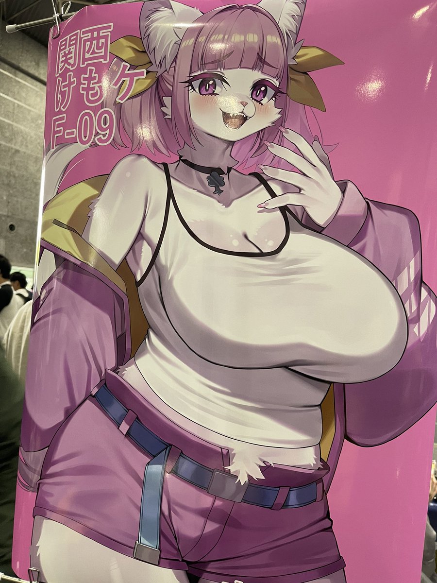 「生意気ちゃんポスターは15時30分から頒布します!欲しい方がいましたらF-09に」|亀乃サチのイラスト