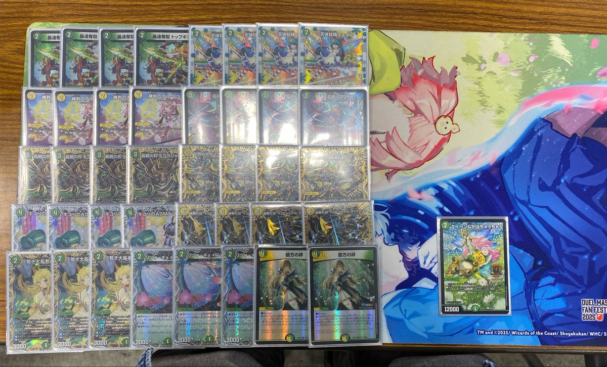 本日のGPオリジナルで使用しました。 白緑ギャラクシーです。 予選7-2 