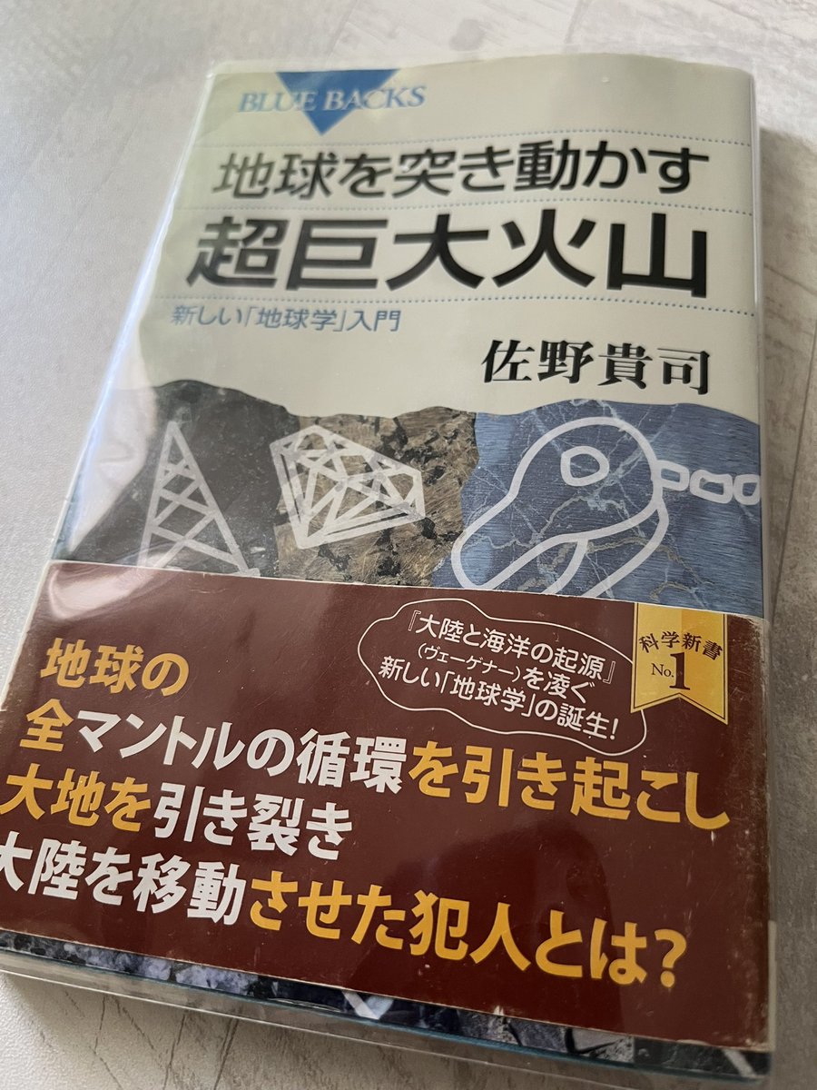 ISHIBASHIH tweet media