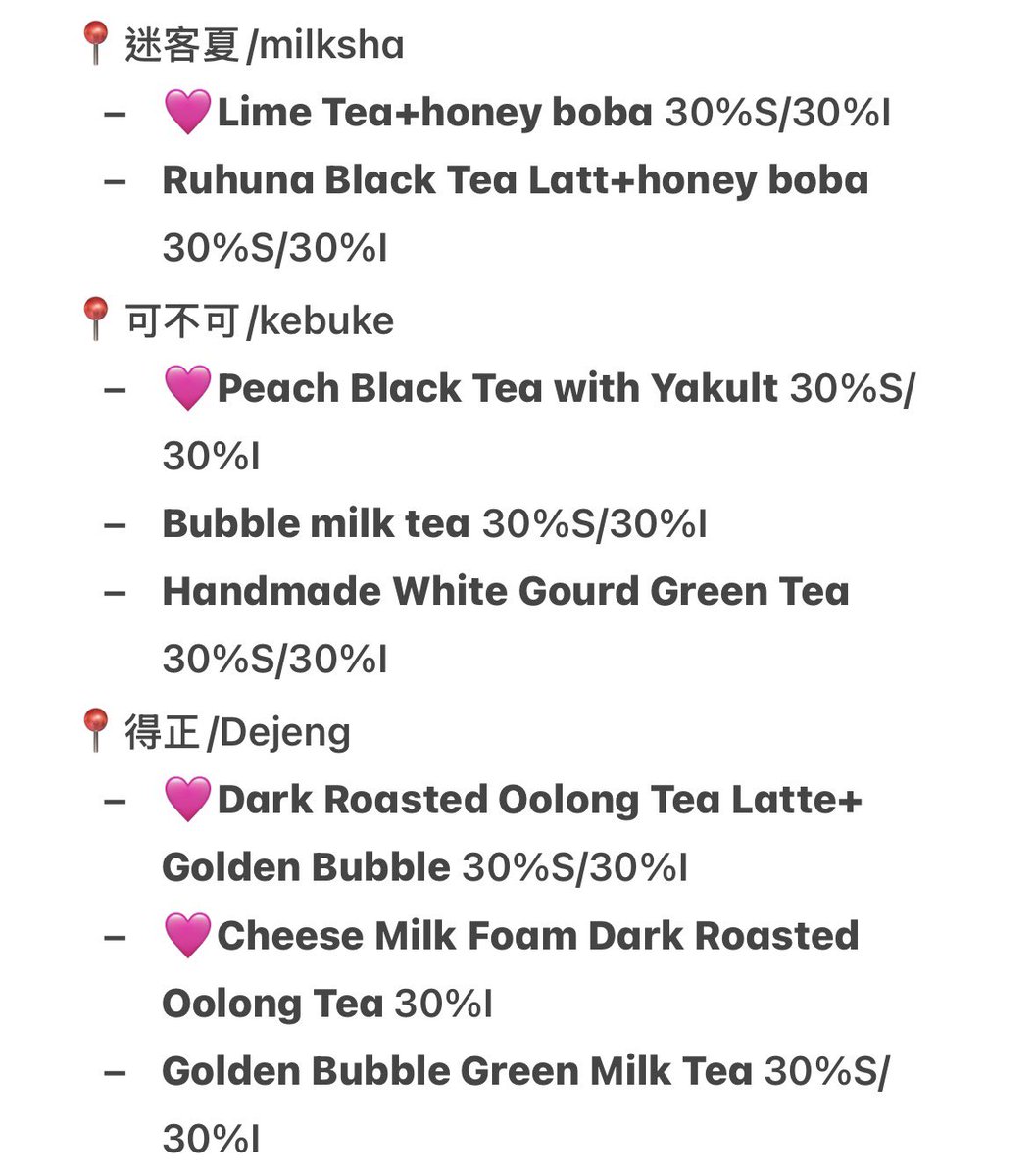 ☁︎︎⋆︎︎꙳sᴀɴᴅʀᴀ ͛.*🍒 tweet media