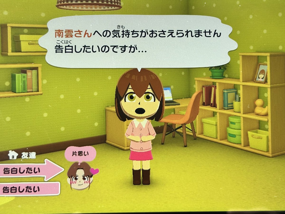 ジンゴキレア tweet media