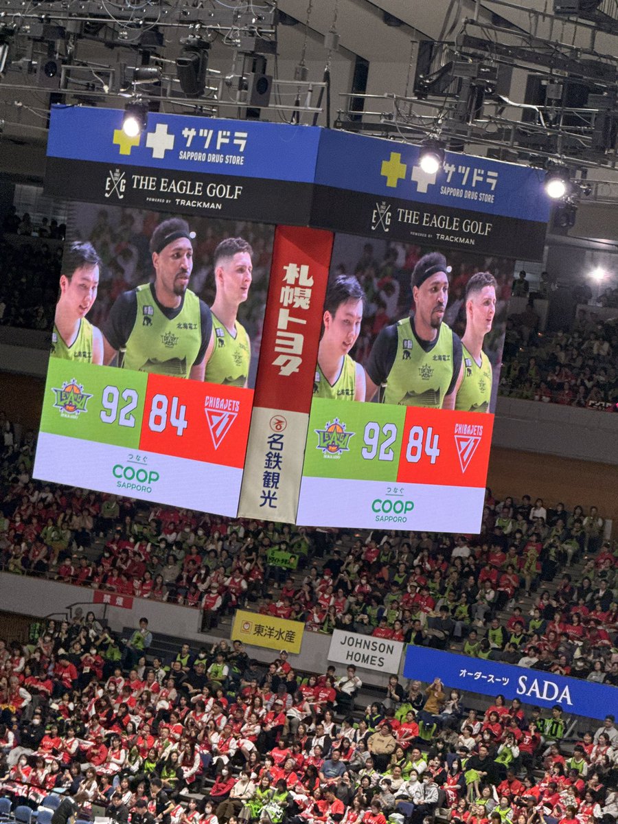 いわりな tweet media