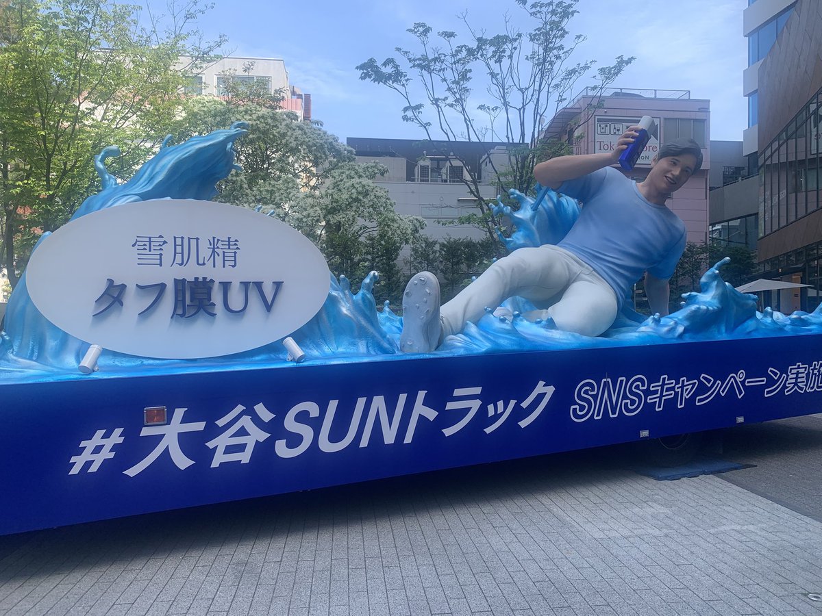 いぬぬ tweet media