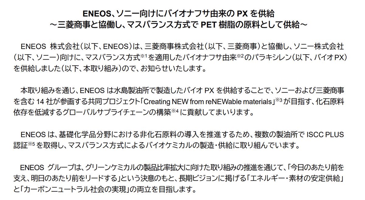 じゅんいちろう｜物語る建築士 tweet media