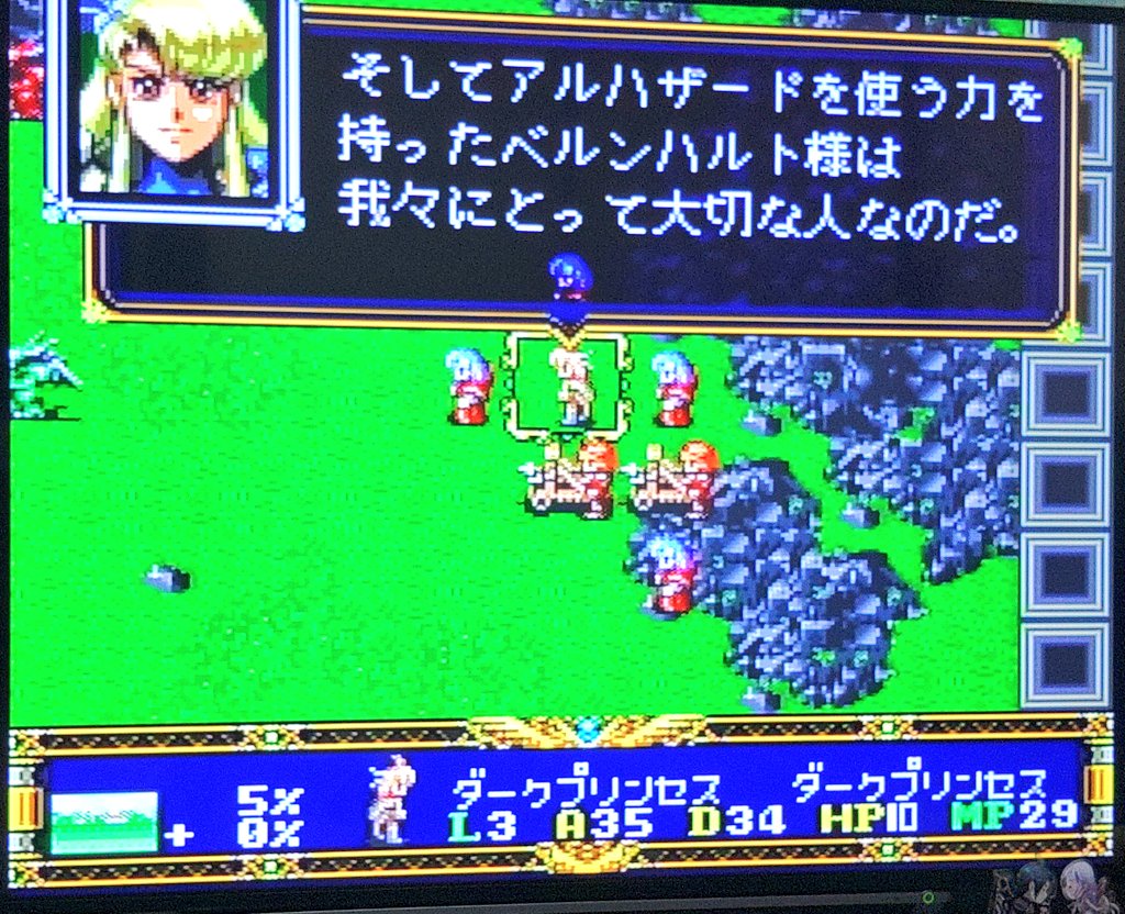 アルさん@ハイランダー tweet media