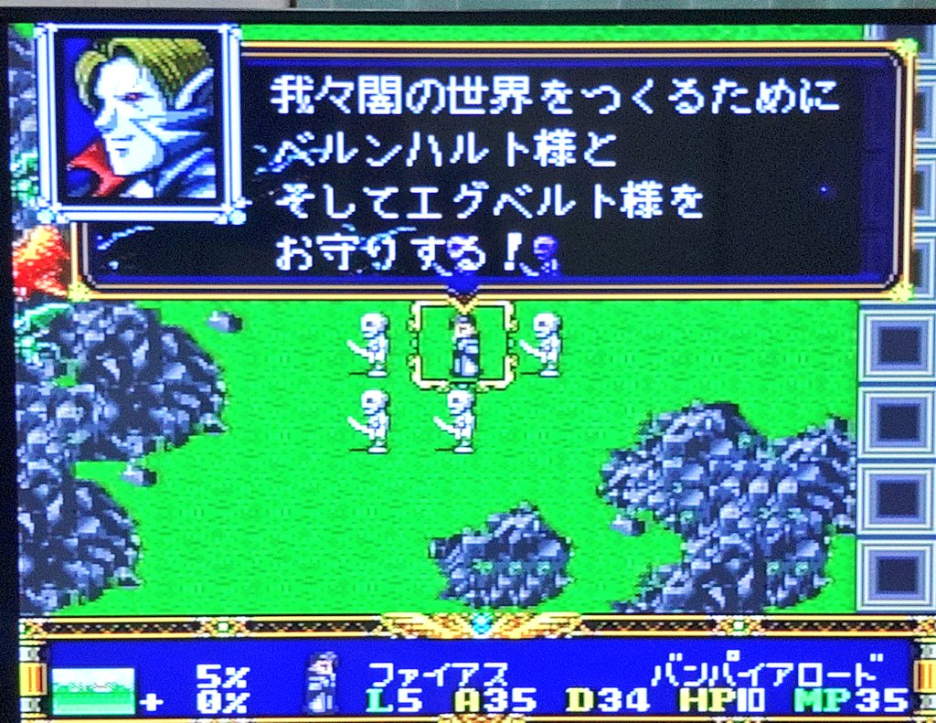 アルさん@ハイランダー tweet media