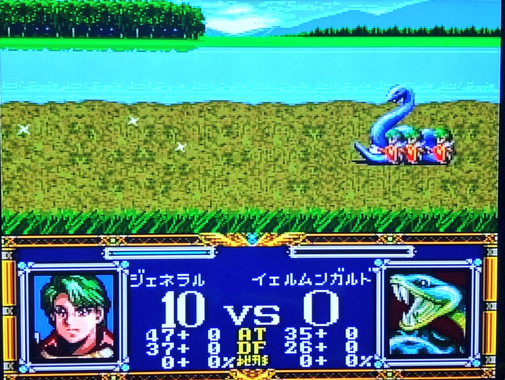 アルさん@ハイランダー tweet media