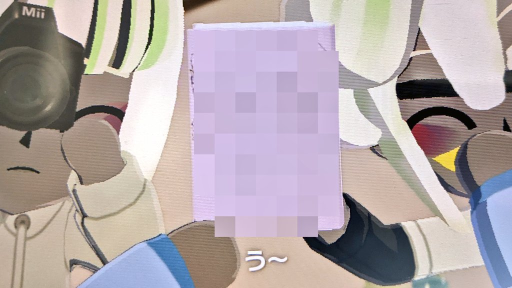 けだま⚠顔あり tweet media
