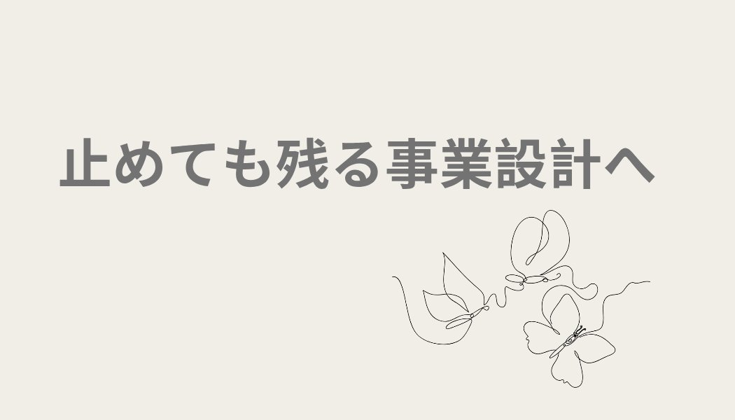 saki|億でも消耗|数年単位の時間と負荷が変わる tweet media