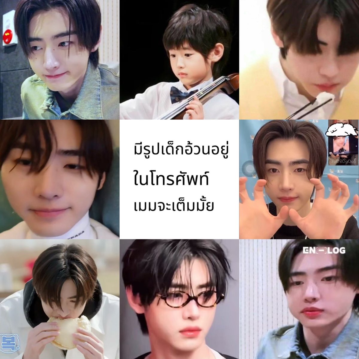 padmé🍒 tweet media