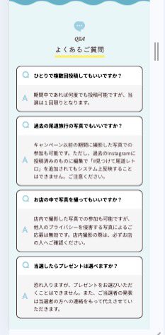Image for the Tweet beginning: ✍︎4/19
223日目   5.5h（累計475.5h）
✅中級編　最終課題
・spots
・Q＆A
spotsのピクパとレスポンシブもお手本に近いとこまで出来た。
🐾の動きだけちょっと違う🌀
明日はQAの細かいとこ整えてく

#Web制作　#デイトラ 