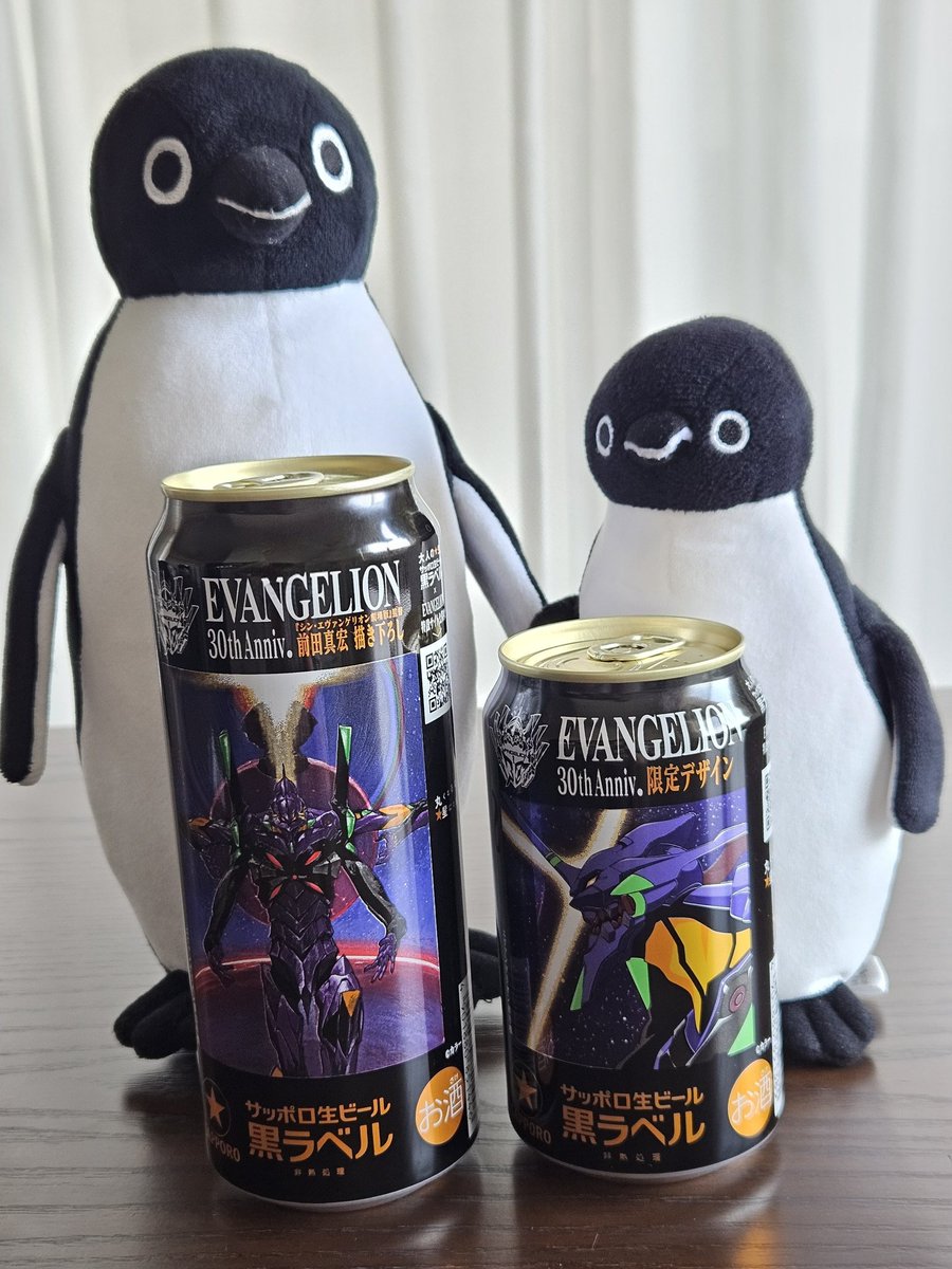 エヴァのデザイン缶買ってみたよ🐧🍺普段の売場になくて探してたら特設売場にあった。13号機もかっこいいけど馴染みがあるのは初号機だね😄