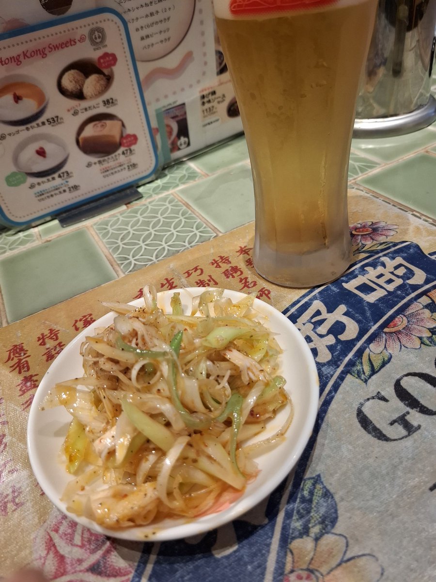 用事だけ済ませて帰るんもナンなので
今日はライブに行くよ♪
初めての町で下車
とりあえずハッピーセットで様子をみる