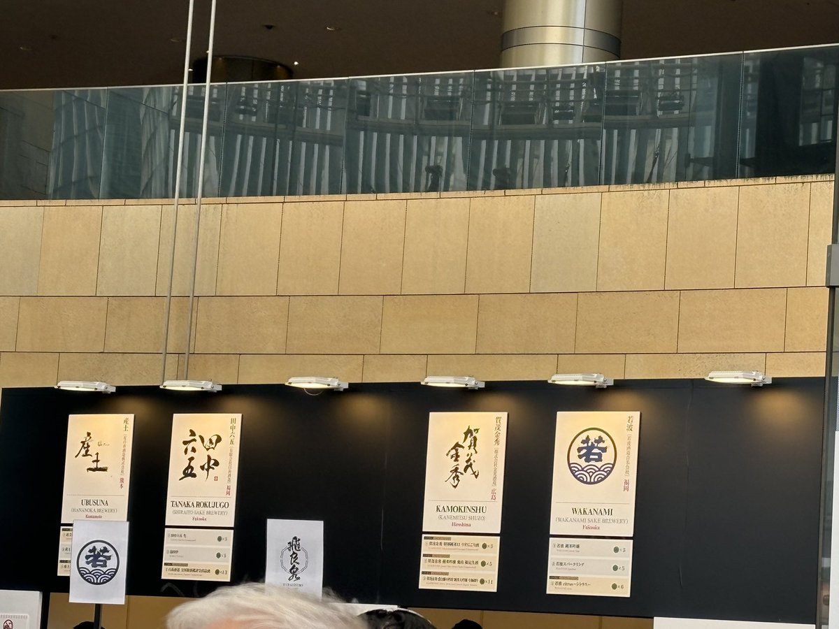 こっちゃん@miles(こっさま、りゃん) tweet media