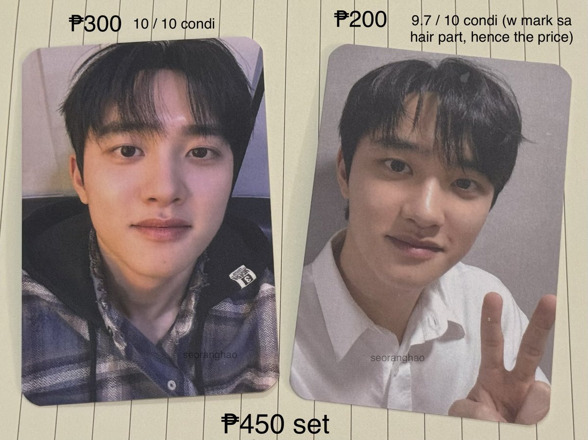 wts lfb ph bloom in manila benefit photocard #ainsells 

- onhand
- matte version
- payo / 1 month dop (₱100 nrdp) 
- rcbyt

🏷️ exo doh kyungsoo bloom concert pc dandanies exols mars popcorn peace