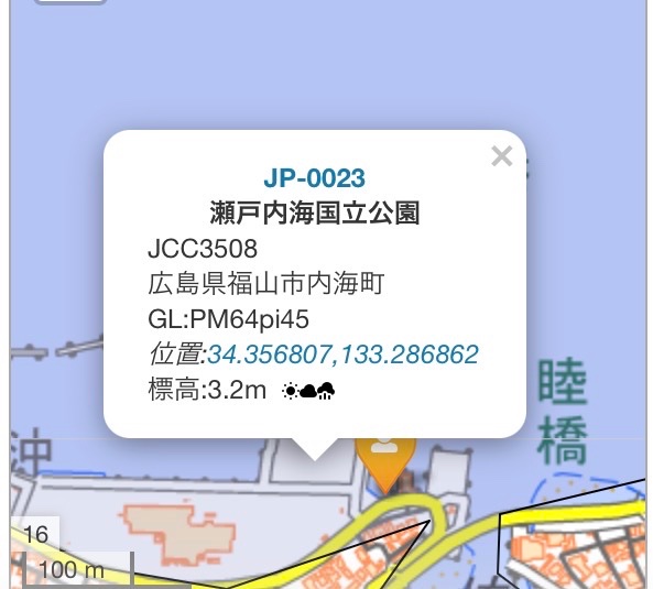 JM4AOA's tweet photo. JM4AOA/4
10121.5kHz JCC3508 PK35-171 10W https://t.co/5jRkcUWJTf