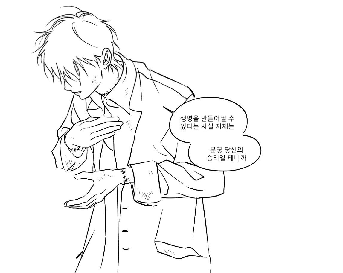 ༼;´༎ຶ۝༎ຶ༽ tweet media