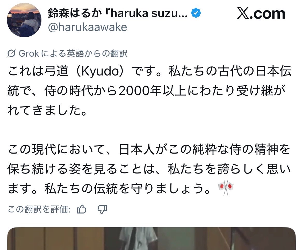 佐藤トシオ tweet media
