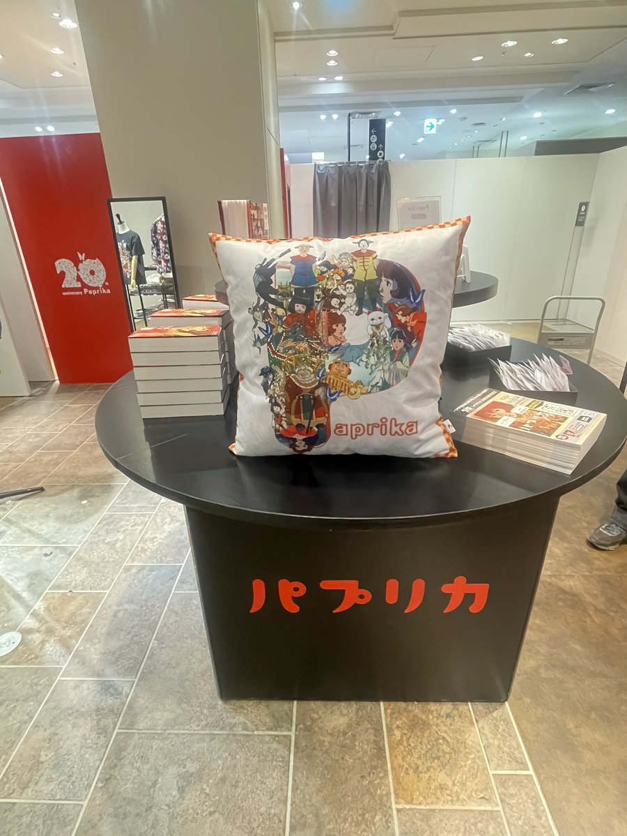 【公式】PERFECT BLUE tweet media