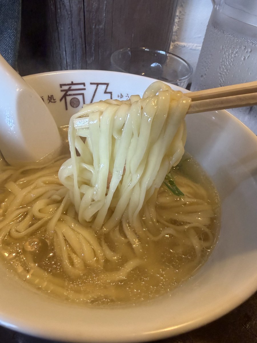 闇夜｜ラーメン晩酌🐒🍜🍻 tweet media