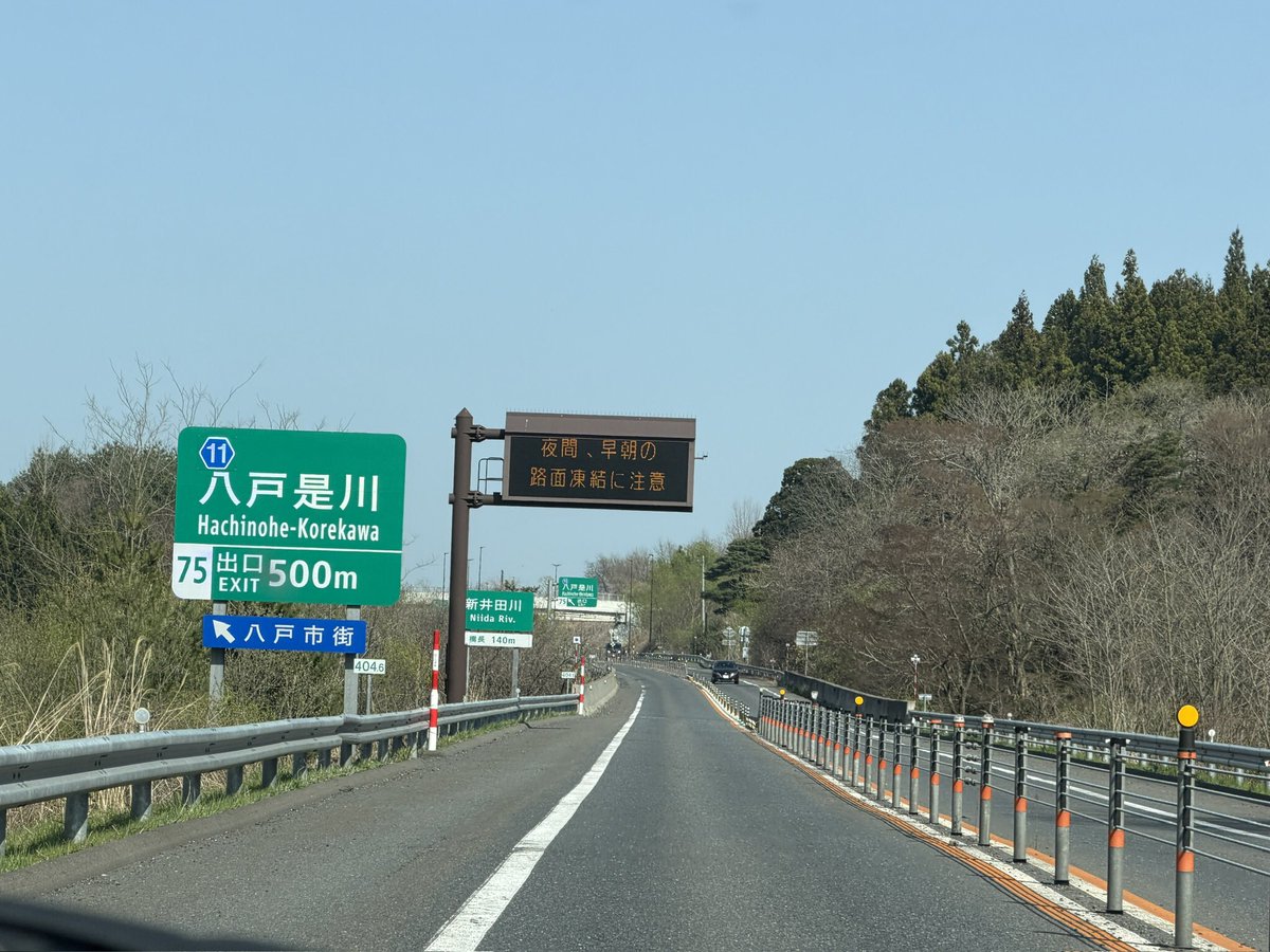 ジィジ🍀 tweet media