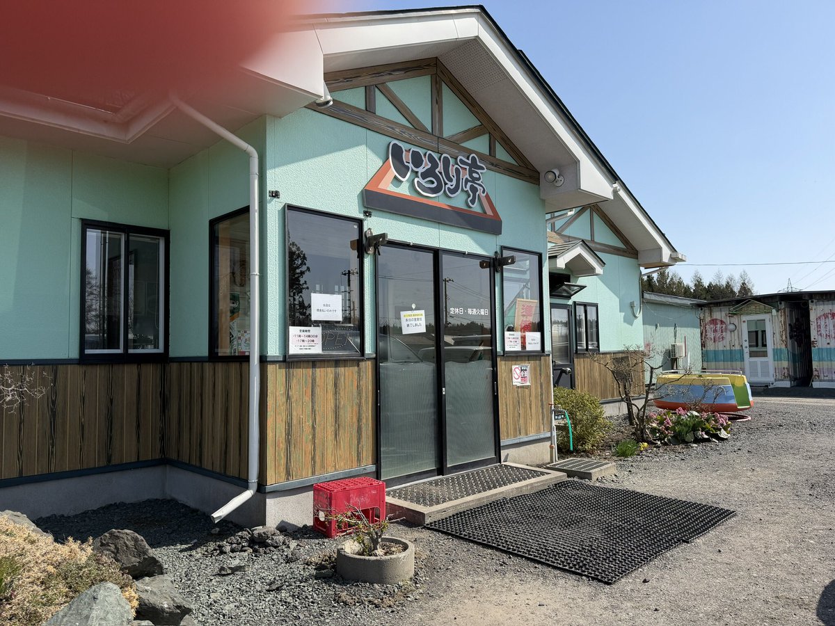 ジィジ🍀 tweet media