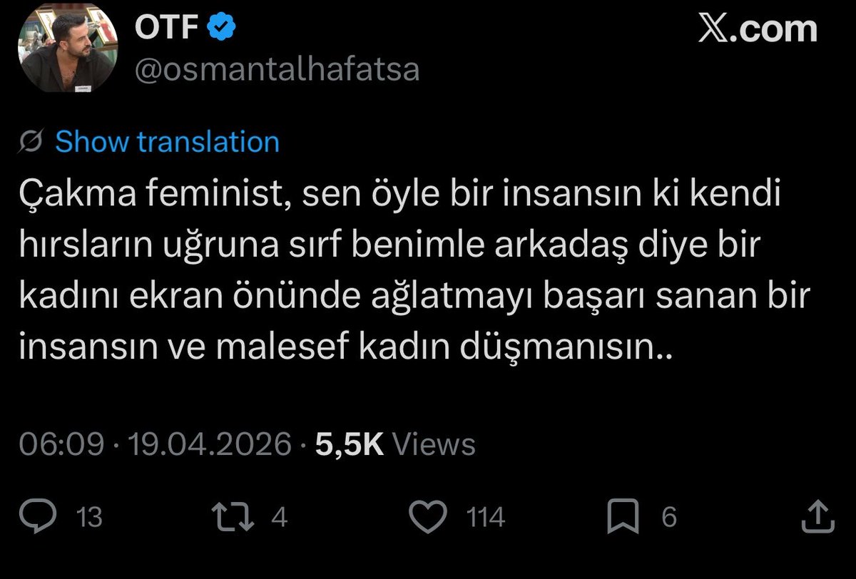 ece tweet media
